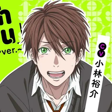 Profile image of 遠野高志