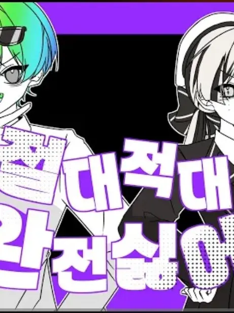 Y_3amxm의 ♪