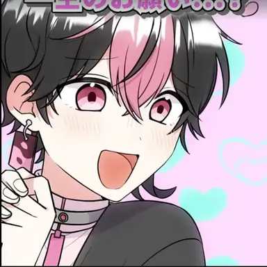 Profile image of Lan