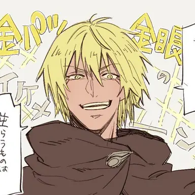Profile image of ヴェルドラ