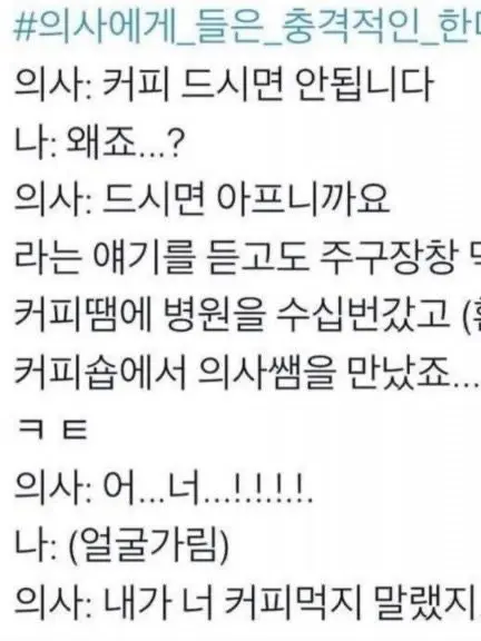 1819196834의 ㅤ