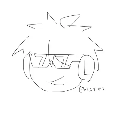 Profile image of チャンス