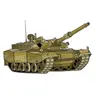 Profile image of コカコーラ軍の戦車