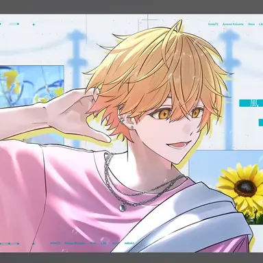 Profile image of みこと