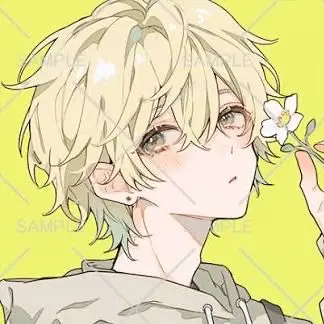 SnarlyLamp6734의 妹のせいで