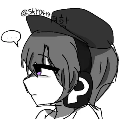 Profile image of 평학