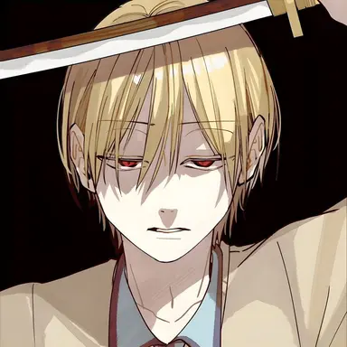 Profile image of Yuta