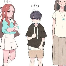 권재이