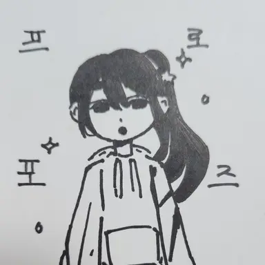 Profile image of 김일영