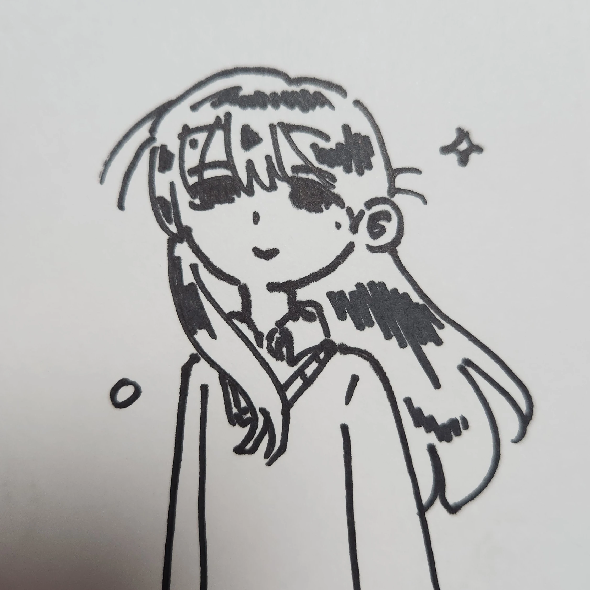 임다현