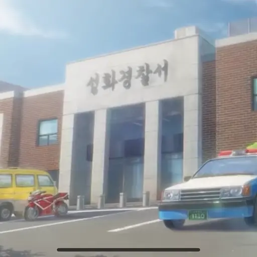 LemonyStraw6457의 미수반2