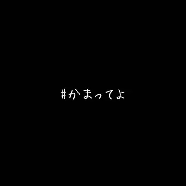 Profile image of ブリ子