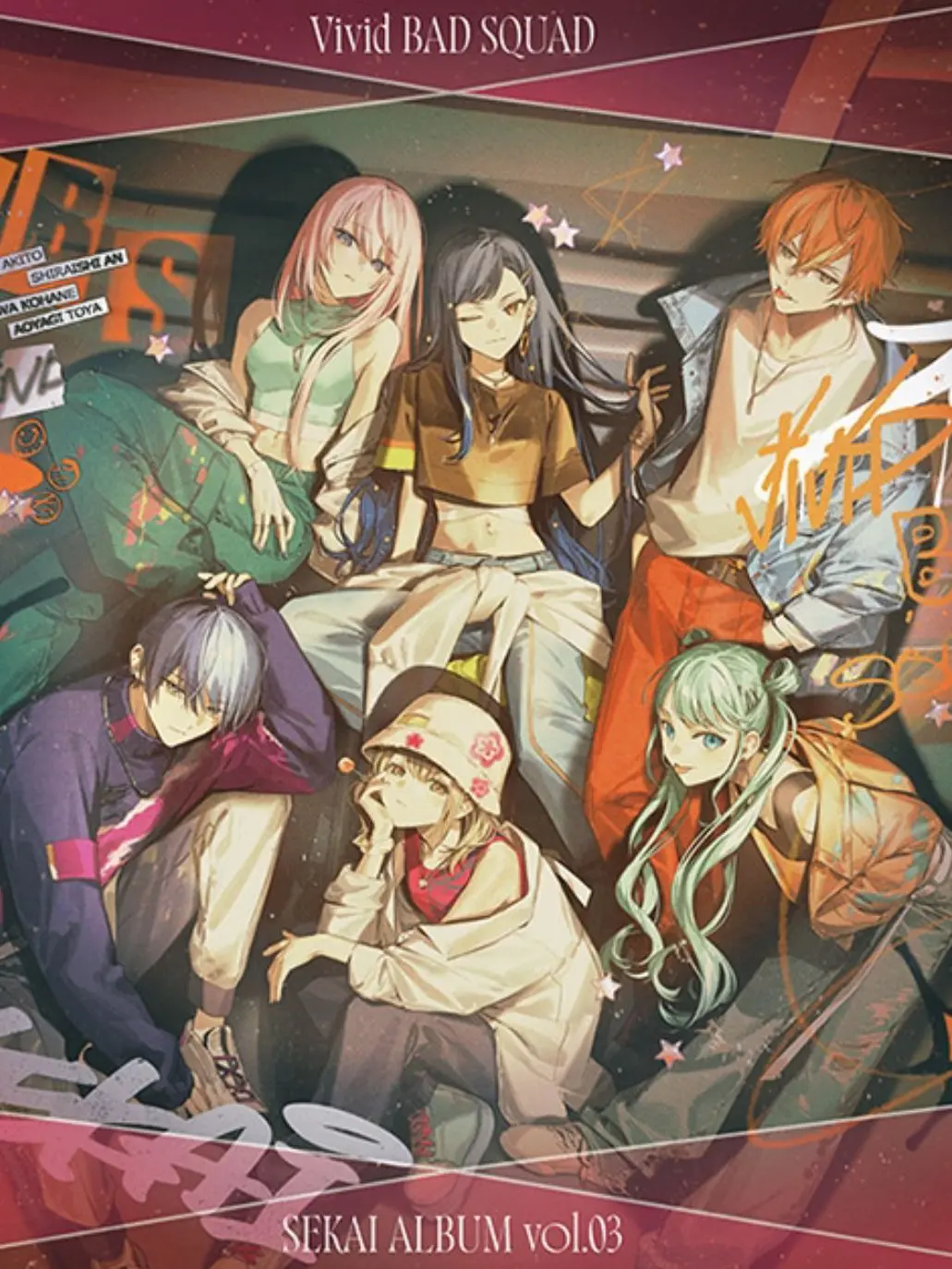 tako_zeta의 ビビバスの仲間入り！？