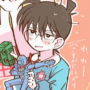 江戸川コナン