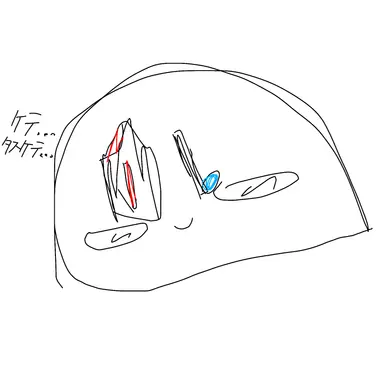 Profile image of ジョン・ドゥ
