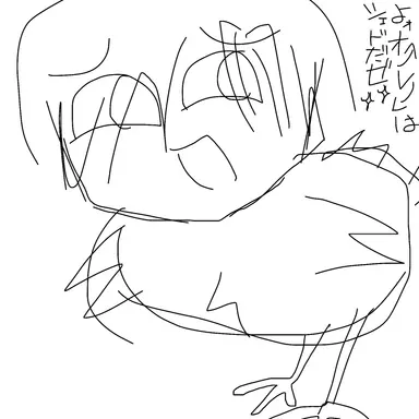 Profile image of シェドレツキー