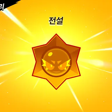 Profile image of 페드리