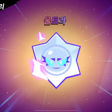 Profile image of 샤키라
