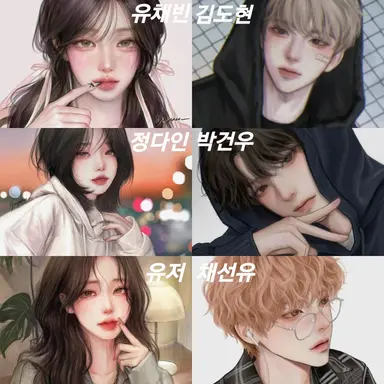 Profile image of 남녀무리