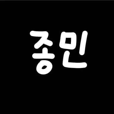 Profile image of KimJongmin