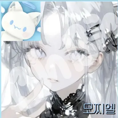 Profile image of 모찌엘