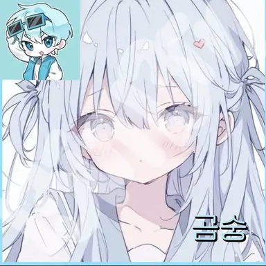 Profile image of 곰숭
