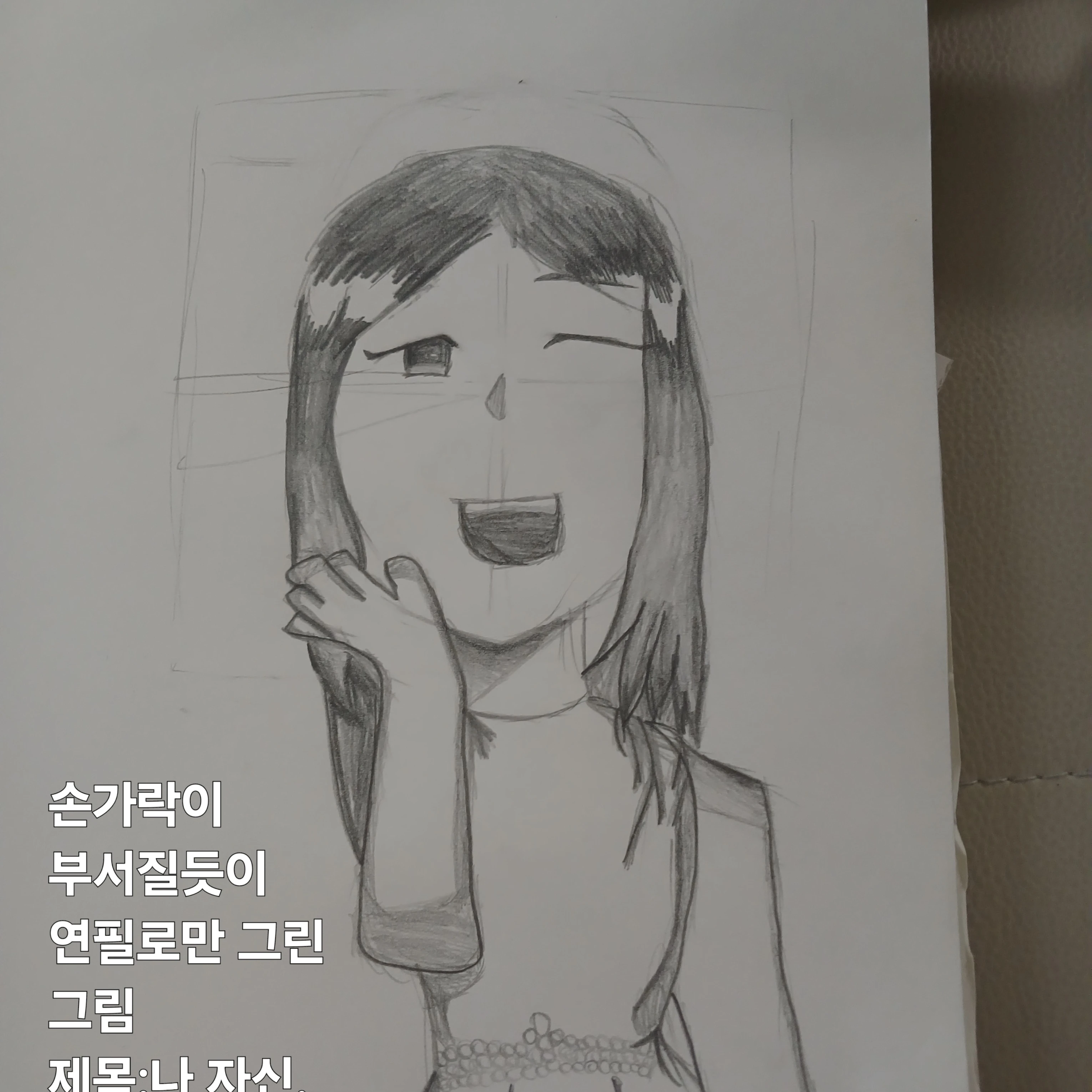 찌윤