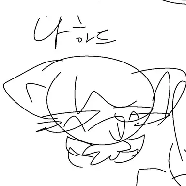 Profile image of 나하드