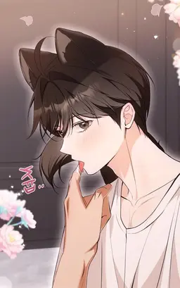 Profile image of Haedong