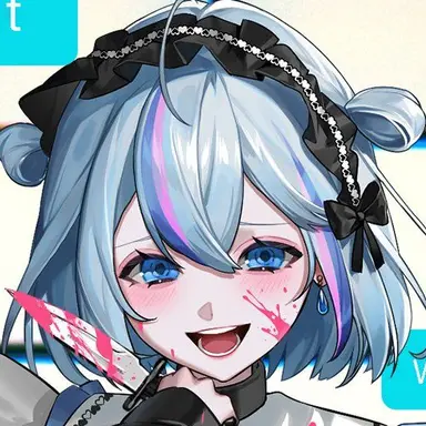 Profile image of Kosame