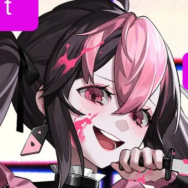 Profile image of Lan
