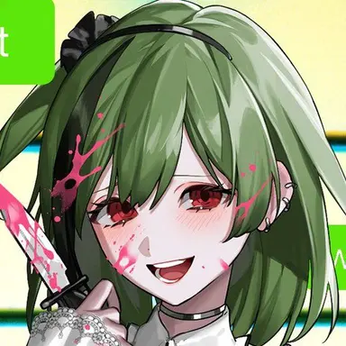 Profile image of Suchi