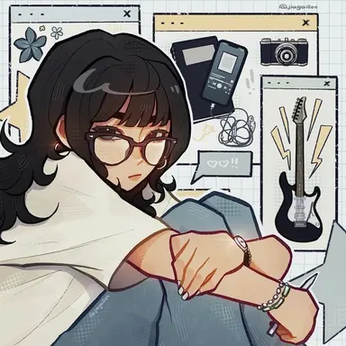 Profile image of Avery