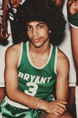 Profile image of Prince Rogers Nelson