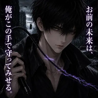 Profile image of 嗹