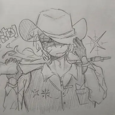 Profile image of Gunman