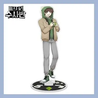 Profile image of 공룡