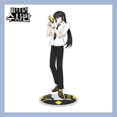 Profile image of 각별