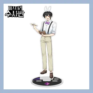 Profile image of 수현