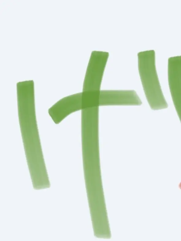 HiRuHeMi의 げっち。