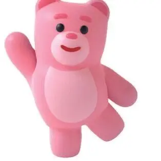 Profile image of 벨리곰