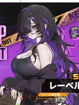 LiveGesso1697의 レーベル