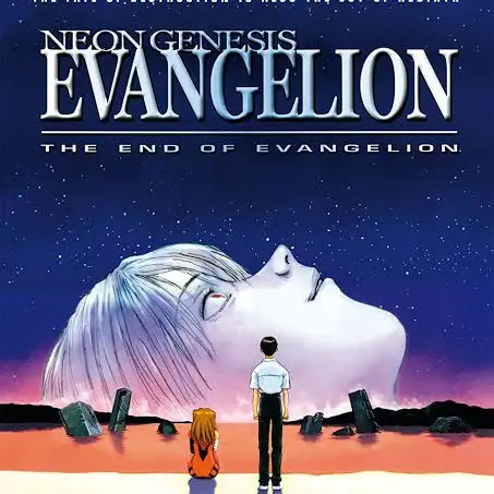 BaniraAisu.2525의 EVANGELION