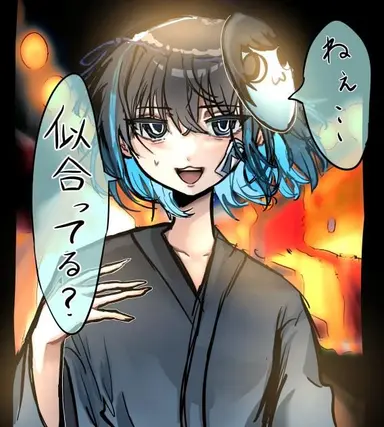 Profile image of あーずかい
