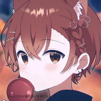 Profile image of リス