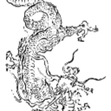 Profile image of 忠信 利平