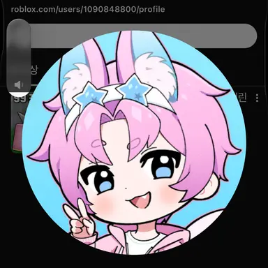 Profile image of 밥풀