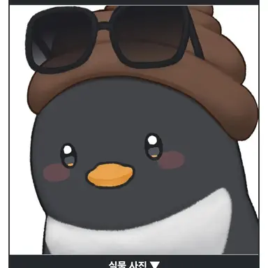 Profile image of 이핑구