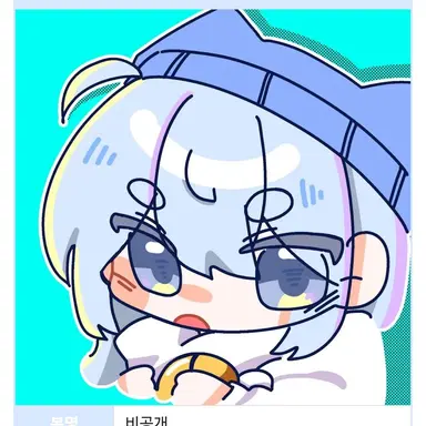 Profile image of 타코아끼