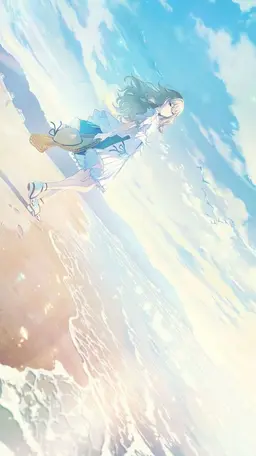 Profile image of 草薙寧々